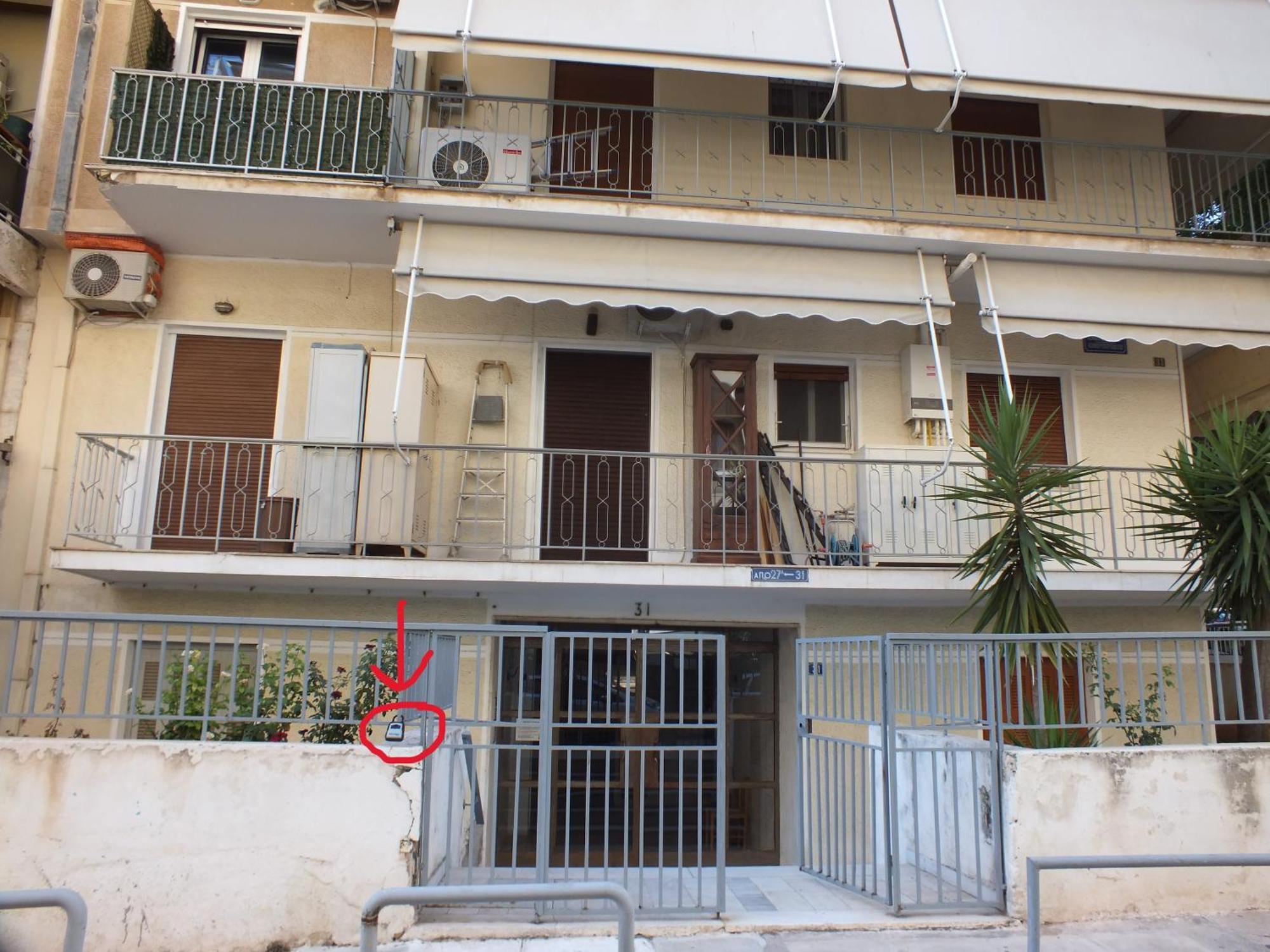 Cozy Apartment At Panormou Metro, Athens City Center Esterno foto